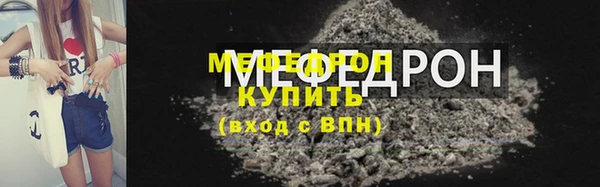 бутират Богданович