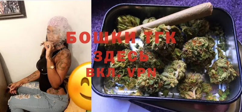 мега как зайти  Уржум  Шишки марихуана LSD WEED 